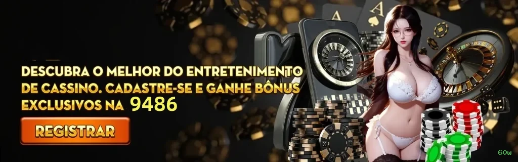 60w Pagamentos PIX